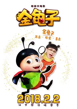 综合热久久